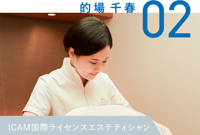 もっちり濃密泡で毛穴すっきりつるん肌美容皮膚科医